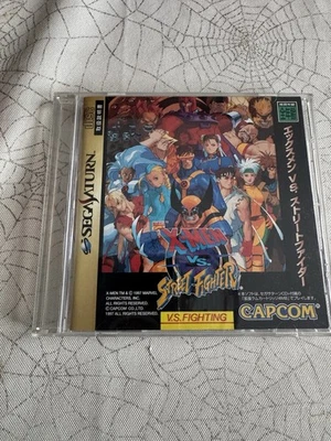 X-Men vs. Street Fighter (Sega Saturn, 1997) только японская версия диск и книга - Изображение 1 из 3