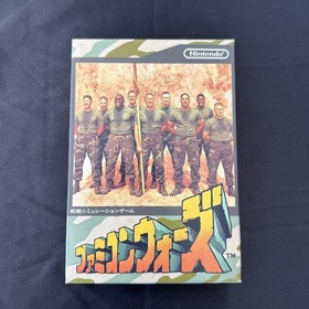 [Good Condition/Complete Item] Famicom Wars Box with Instruction Manual Famicom