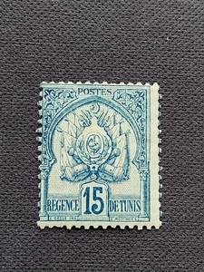 Timbre Colonies françaises Tunisie N° 13  neuf * C: 75 € - Imagen 1 de 2