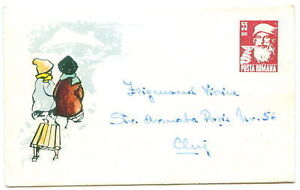Romania 1964 Santa Claus  Liliput stationery cover (2)
