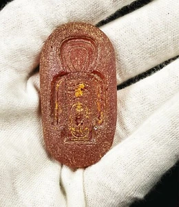 Unikat Ägyptischer Tyet (Knoten von ISIS) oder (Gürtel von ISIS) als Amulett - Bild 1 von 2