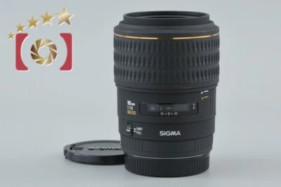 Near Mint!! Sigma 105mm f/2.8 EX MACRO for Minolta - Image 1 of 4