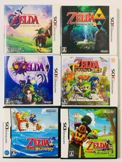 Las mejores ofertas en The Legend of Zelda acción/aventura Nintendo 3DS  juegos de video