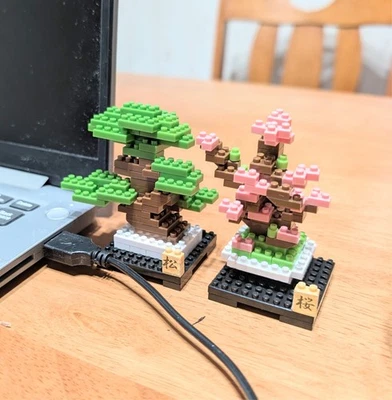 Brand New DAISO Petit Block Plant Series Bonsai Pine Tree & Cherry Blossom Japan - Image 1 of 4