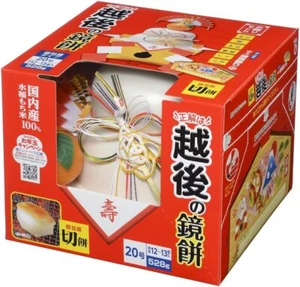 Echigo Seika KAGAMIMOCHI New Year Decolation Indivi Wrap 12pcs #20 528g - Picture 1 of 5