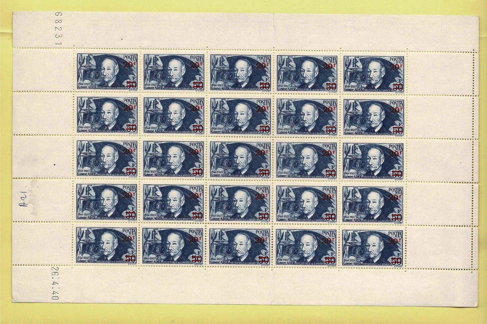 FRANCE YVERT 493a SCOTT 414a " CLEMENT ADER 20F ON 50F COMPLETE SHEET " MNH VF - Image 1 of 1