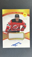 2021-22 Ultimate Collection Alexander Holtz Auto Debut Threads Jersey /99 DZRZ