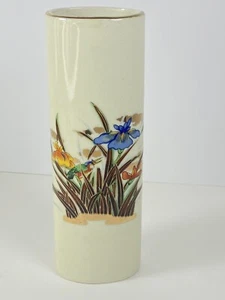 Bird Flower Vase Oblong Gold Accents Enesco 1979 Japan Vintage 7” Flowers Leaves - Picture 1 of 8