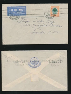 BUSTA POSTA AEREA SOUTH AFRICA 1935 BLU IMBUTO LINE in GB - Foto 1 di 3