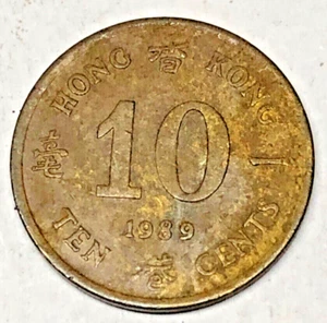 1989 Hong Kong 10 cents coin - Picture 1 of 2