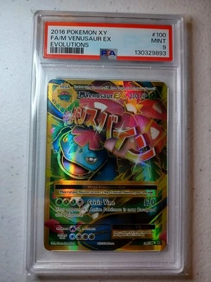 PSA 9 Mint Pokemon XY Venusaur Ex Evolutions #100 Full Art M English - Image 1 of 2