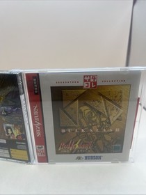 Bulk Slash Sega Saturn Shooting  Game 1997 from japan Hudson Used