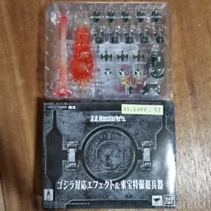 S.H.MonsterArts Effects Special Super Weapons Set for Godzilla Figure BANDAI - Picture 1 of 2