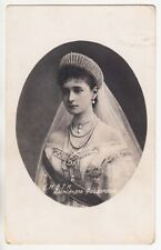 1894 RUSSIA Empress ALEXANDRA FEDOROVNA Wedding Oval Portrait PHOTO Postcard 