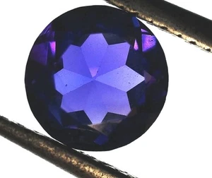 EGL USA CERTIFIED NATURAL QUARTZ AMETHYST ROUND PURPLE 1.23 CT - Picture 1 of 5