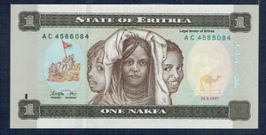 Eritrea 1 Nakfa 1997 P.M. N°1 Superior - Gian 4 - Bild 1 von 2