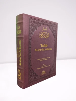 Tafsir Al-Qur'an Al-Karim Erläuterung des Korans Rassul Qualitativ, Kunstleder - Image 1 of 4