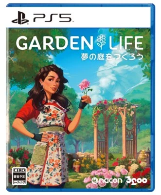 Garden Life A Cozy Simulator Unopened PS5 Sony PlayStation 5 3goo Sealed Japan 6 - Image 1 of 4