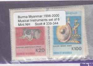 BIRMANIA-MYANMAR (MK6335) # 339-344 VF-MNH INSTRUMENTOS MUSICALES VALOR GATO $136 - Imagen 1 de 1