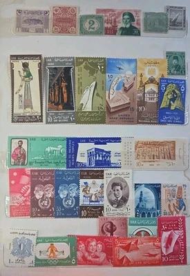  1887+   Egypt  & Ottoman Empire 30 Unused Stamps MNH, MH OG WMK  - Image 1 of 4