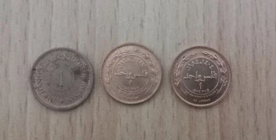 The Hashemite Kingdom Of Jordan Lot Of 3 coins  one fils 1963 , 1968, 1984 UNC  - Image 1 of 2