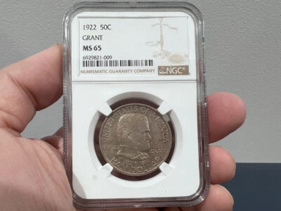 1922 50c GRANT NGC MS65 (DBJ) - Image 1 of 4
