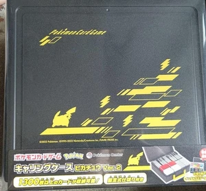 Custodia da trasporto gioco di carte Pokémon Pikachu Ver.2 Giappone custodia - Foto 1 di 3
