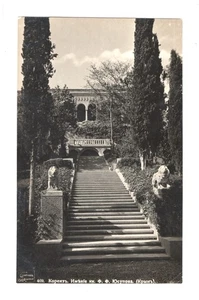 356 Yusupov Palace Estate Crimea Imperial Russia RPPC by Sokornov postcard 1912 - Picture 1 of 2