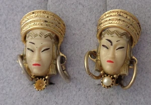 Vintage Selro Selina Asiatische Prinzessin Ohrclips - Bild 1 von 7