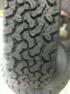 NEUMÁTICOS NEUMÁTICOS ZIARELLI CRUISE 265/70 R15 112H RECUPERADO M+S... - Imagen 1 de 4