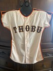 Baseball Jersey -  Auntentic - Official - Japanese - Medium