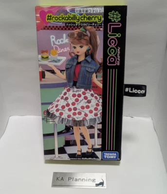 Muñeca Takara Tomy Licca-chan #Licca #Rockabilly Cherry - Imagen 1 de 4