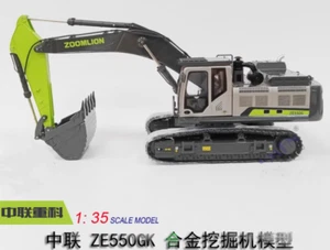 1:35 ZOOMLION ZE550GK Excavator Construction Machinery Vehicle Diecast Model - Picture 1 of 11
