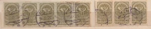 AUSTRIA, 1922, MI. 272 TWO PAIRS, USED - Imagen 1 de 1