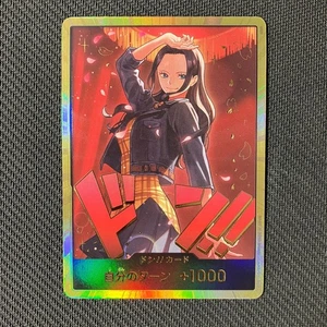 DON!! Karte Goldrahmen (Nico Robin) ONE PIECE Heroines Edition - ONE PIECE - Bild 1 von 10