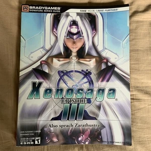 Xenosaga Episode III (3) Brady Strategy Guide w/ Poster and Pre-Order Art Book - Picture 1 of 6