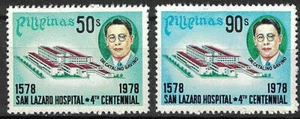 PHILIPPINES:1978 SC#1363-64 MNH San Lazaro Hospital, 400th anniversary - Picture 1 of 2