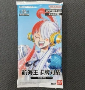 ONE PIECE Card Game Chinese Uta FILM RED Movie Promo Pack Factory Sealed - NEW - Picture 1 of 1