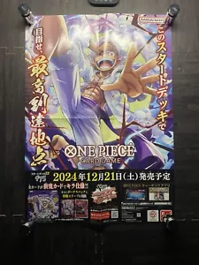 ONE PIECE CARD GAME Poster Promo Ufficiale B2 20.28x28.66in 2024 Japan Limited. - Foto 1 di 7