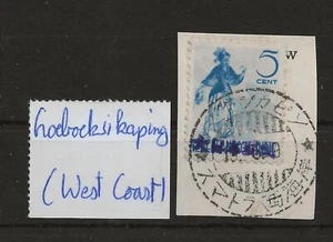 Netherlands Indies Indonesia Japanese Occupation Sumatra, West Coast - Picture 1 of 1