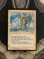 Sustaining Spirit MTG Alliances Reserved List