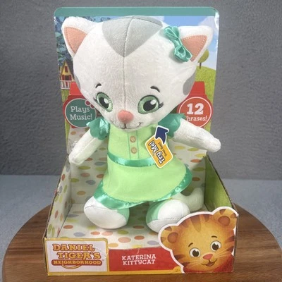 Daniel Tiger's Neighborhood Katerina Kittycat Talking & Musical 12" Plush Toy - Image 1 of 4