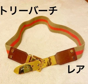Tory Burch Leather Belt XS Rare Model - Picture 1 of 3