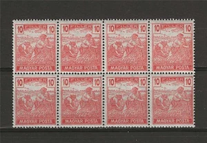 Hungary 1919 Sc# 179 Harvesting Wheat 10f block 8 MNH - Picture 1 of 1