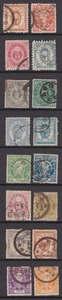 JAPAN - LITTLE LOT OF 16 KOBAN TO BE SORTED - USED - Bild 1 von 2