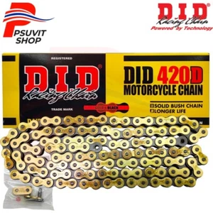 DID Chain 420D-120L Gold Fit For GROM-125,MSX-125,MONKEY-125 Japan - Picture 1 of 5