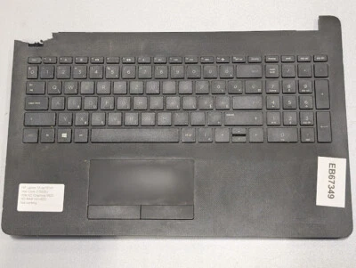 Laptop HP 15-Bs151Nh - Non Funzionante, Nessuna RAM/HDD, Nessun Accessorio - Immagine 1 di 4