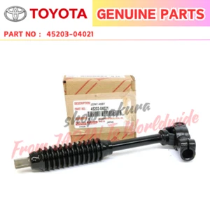 TOYOTA GENUINE TACOMA INTERMEDIATE STEERING SHAFT No2 05-15 45203-04021 OEM - Bild 1 von 1