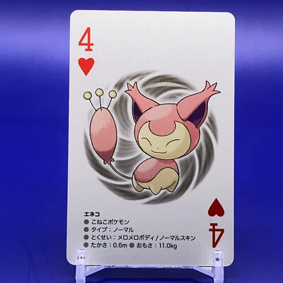 Skitty Heart 4 Pokemon Playing Cards Game Japanese Nintendo Made In Japan F/S - Image 1 of 4