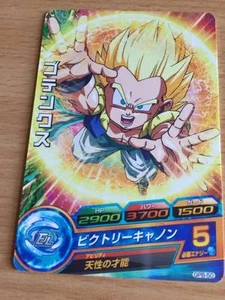 Carte Dragon Ball Z DBZ Dragon Ball Heroes Galaxy Mission Part SP #GPB-50 Promo - Imagen 1 de 1